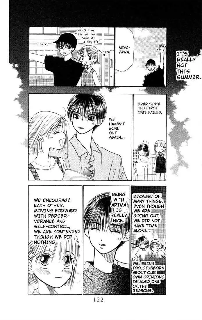 Kare Kano Chapter 6 36